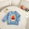 All-over blue Anpanman
