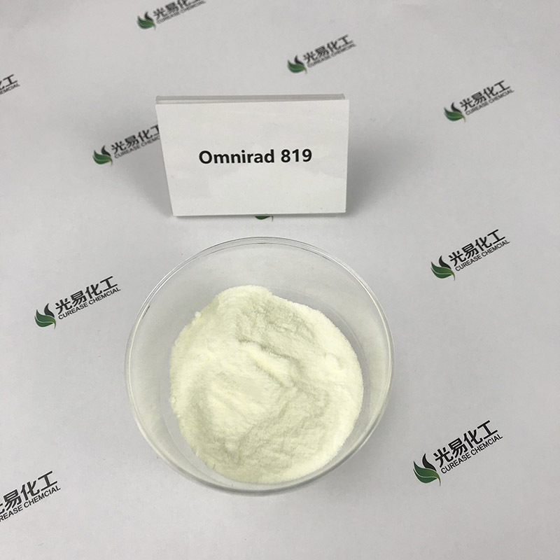 Omnirad 819�������� IGM���̻���ɫUV��ϵ��̻����ù��׻���