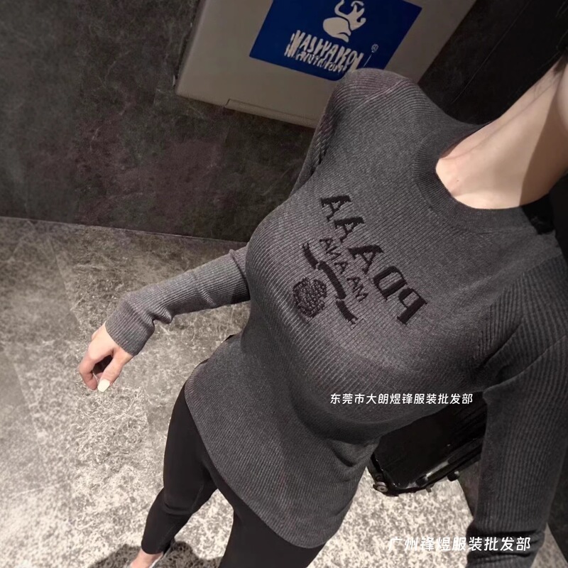 P Brand Logo Round Neck Sweater for Women, Slim Fit Gray Knitwear with Vintage Letter Intarsia Design P Brand Logo Round Neck Sweater for Women, Slim Fit Gray Knitwear with Vintage Letter Intarsia Design