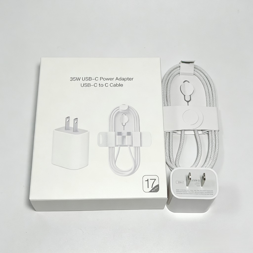 英规35氮化镓充电器17套装US适用iphone15/16pm快充数据线充电头