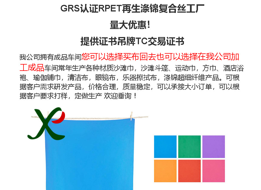 屏幕截图 2023-10-05 162248