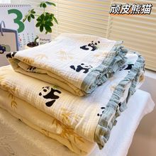 2025新款全棉皱皱纱叠拍被套（单品、木耳边）