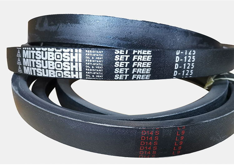 Original MITSUBOSHI Industrial Transmission Belt B105/b106/b107/b108/b109/b110/b111