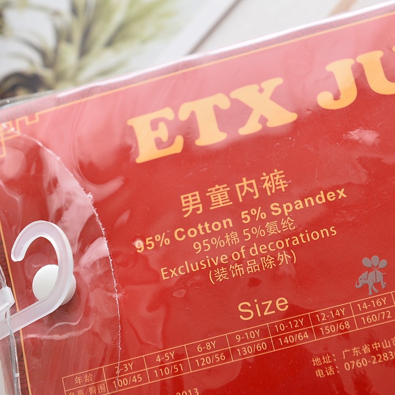 ETX ropa interior para niños 5-pack pantalones cortos de algodón año de nacimiento de la niña boxeadores rojos Año Nuevo cabeza de la ropa interior de los niños