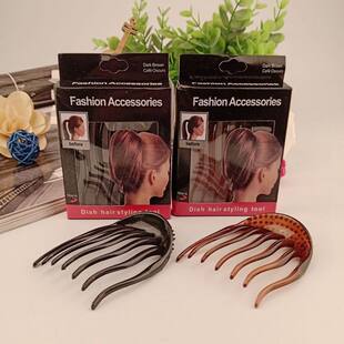 Fashionable ponytail, hairgrip, adds volume