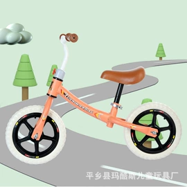 扭扭车;儿童平衡车;学步车