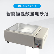 Խ_@ɳɰԡ ɳԡ늠t ɰԡ 1.5/2.4kwɰԡɳԡ