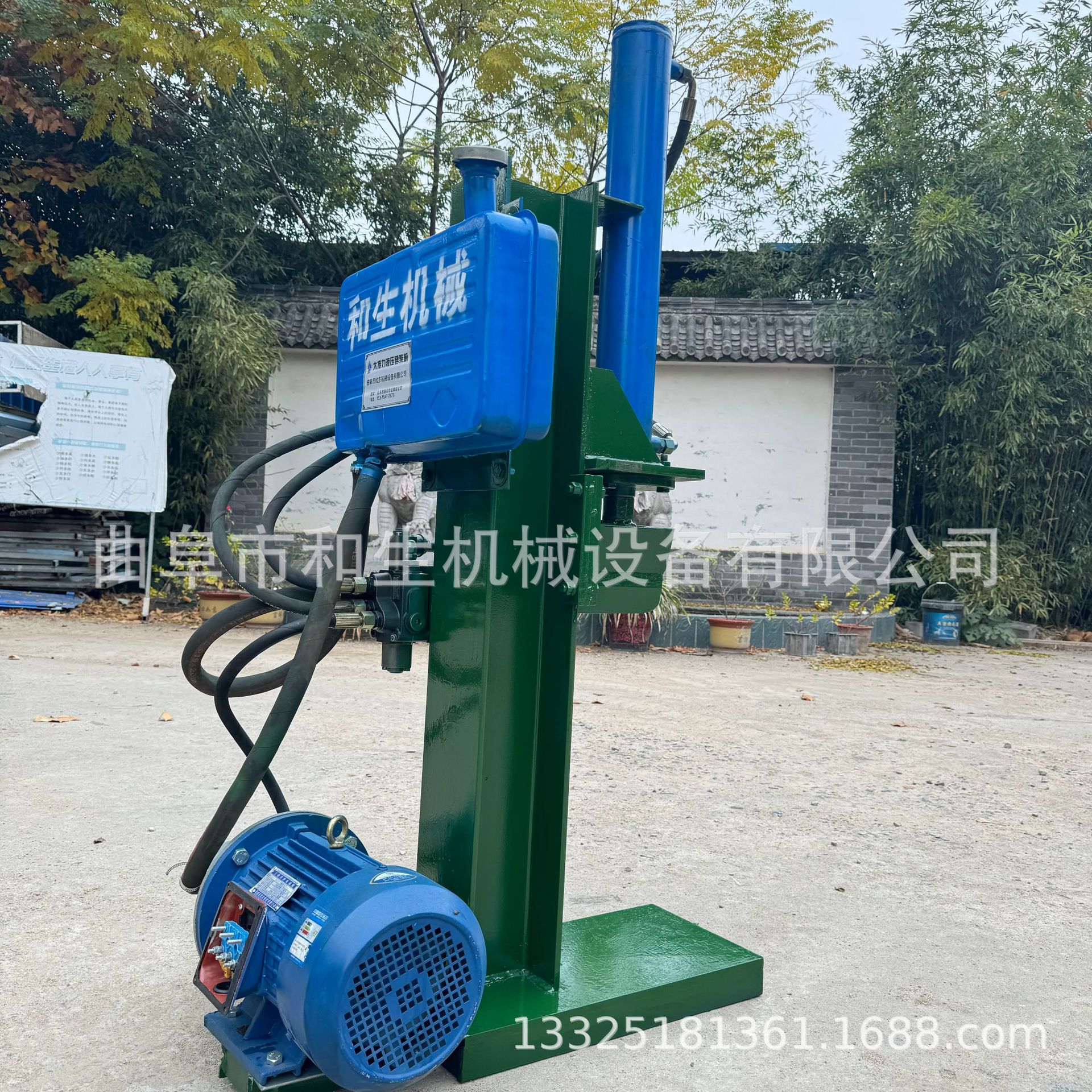 家用小型劈柴机 取暖烧炕立式破木机 220v大推力劈木神器