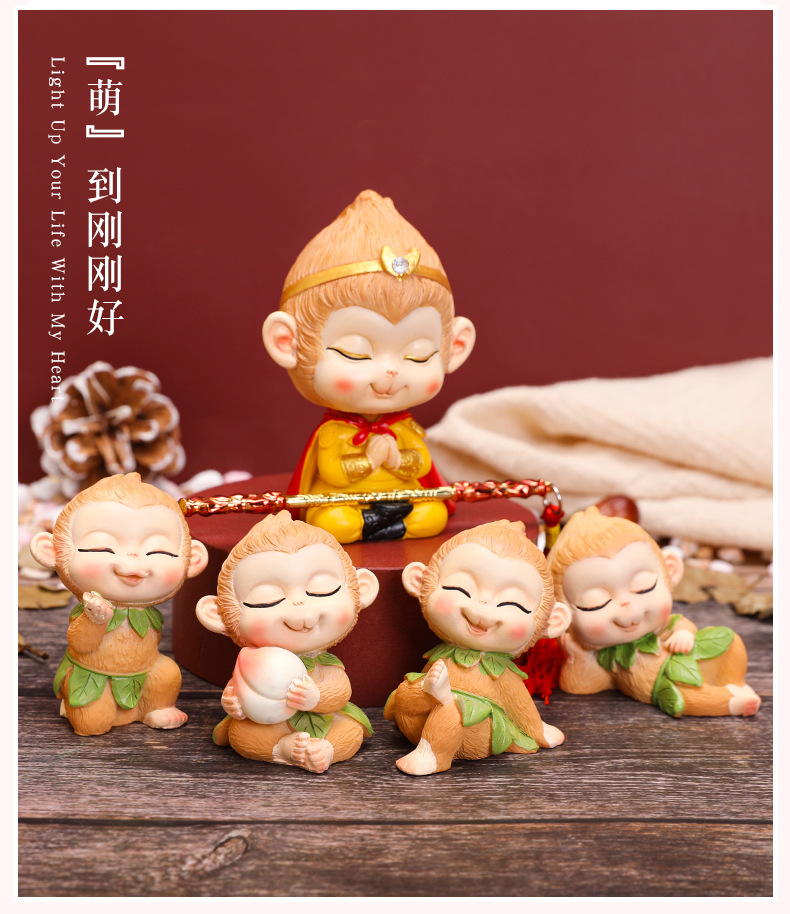 齐天大圣树脂摆件_04.jpg
