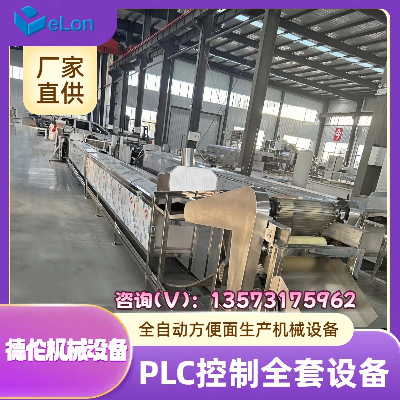 干脆面油炸袋装方形方便面生产线 机电一体化 青稞面加工设备