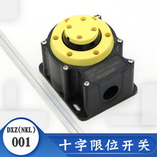 �ˮ�h��������SDXZ��NKL��-001ʮ����λ�_�P ��܇�Cе���Æ���