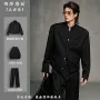 小众宽松立领cleanfit外套