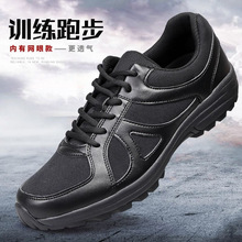 ��ʽ��ӖЬ�п��ļ��W�ۺ�ɫ�zЬ���p�ܲ�Ь��ĥ�w��Ь͸��Ӗ��Ь