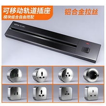 ��װ�������Ӣ��ŷ������usb���ƶ�ʽ������������๦��13A����