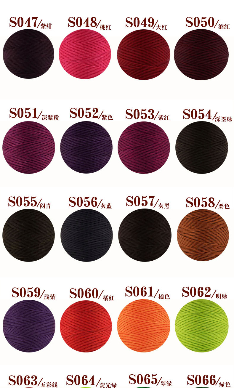 色卡_04.jpg