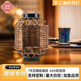 定制中秋节灯笼手提古风藤编竹编灯笼花灯发光宫灯汉服拍照道具