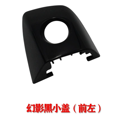 Suitable for Audi A6L C7 outer handle cover car door handle cover car door lock cover car door handle cover (Armrest, handle, handle) - phantom-black-cover-front-left-1-50