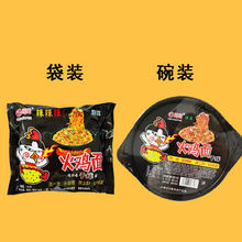 ���A������u��ɰ���ʳ��������b140�����b130��һ�������l�r