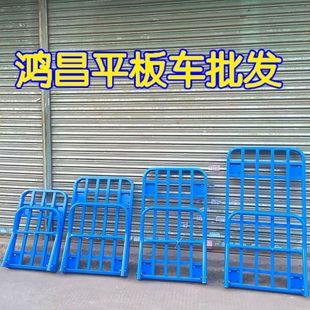 Square Tube Trolley Frame, Flatbed Trolley, Angle Iron Trolley, Cargo Handling Trolley Frame Default Item