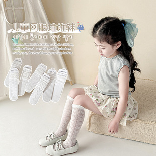 Ůͯ�m�״����ǹ�ɫ��Ͳ���ͯ�׵׹��Ѷ��m�n�挚����ɫС��