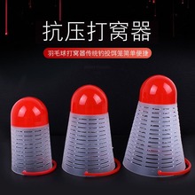 ~CָҰធͶD״ើ׼hͶcʳ