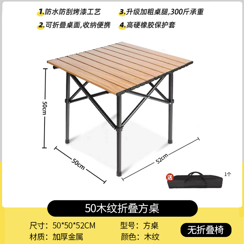 Sillas plegables explorador sillas de camping sillas plegables al aire libre sillas Kermit sillas de mesa portátiles sillas de playa sillas de camping