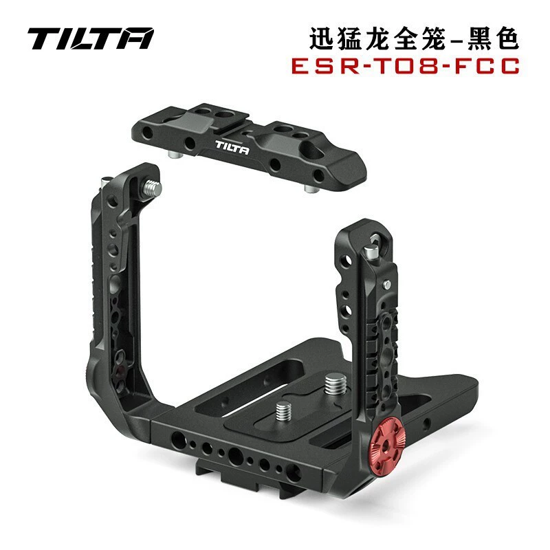 TILTA Iron Head Raptors Raptor Raptors Extended Kit Red V-Raptor 8K Raptors 8K Simple Edition