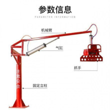 ��������Cеץ��늄Ӱ��\�Cе������ƽ����e�Aˮ���b܇ж؛����