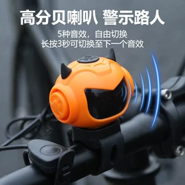 自行车灯;自行车装饰;野营/露营灯