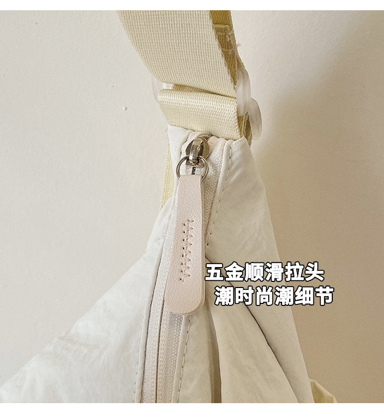 Cross-border Nylon Women's Bag 2026 New Style Large Capacity Cute Little Cat Single Shoulder Bag Bow Tote Bag Backpack