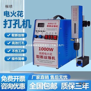 ���ʽ늻𻨴�יC���l��}�_���יC���@늻�ȡ��z�F��^�ݽz