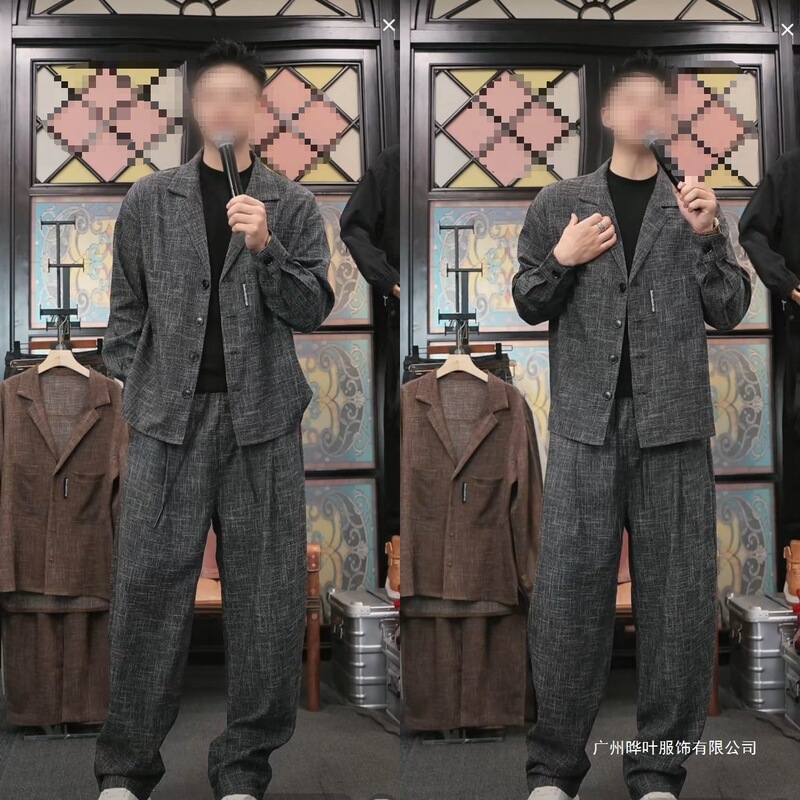 High-Quality Men's Fashion Trendy Brand Spring Versatile Simple Loose Old Money Style Suit Collar Casual Trendy Set