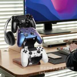 木质游戏耳机收纳架电脑旁游戏手柄支架头戴式耳机置物架手机支架