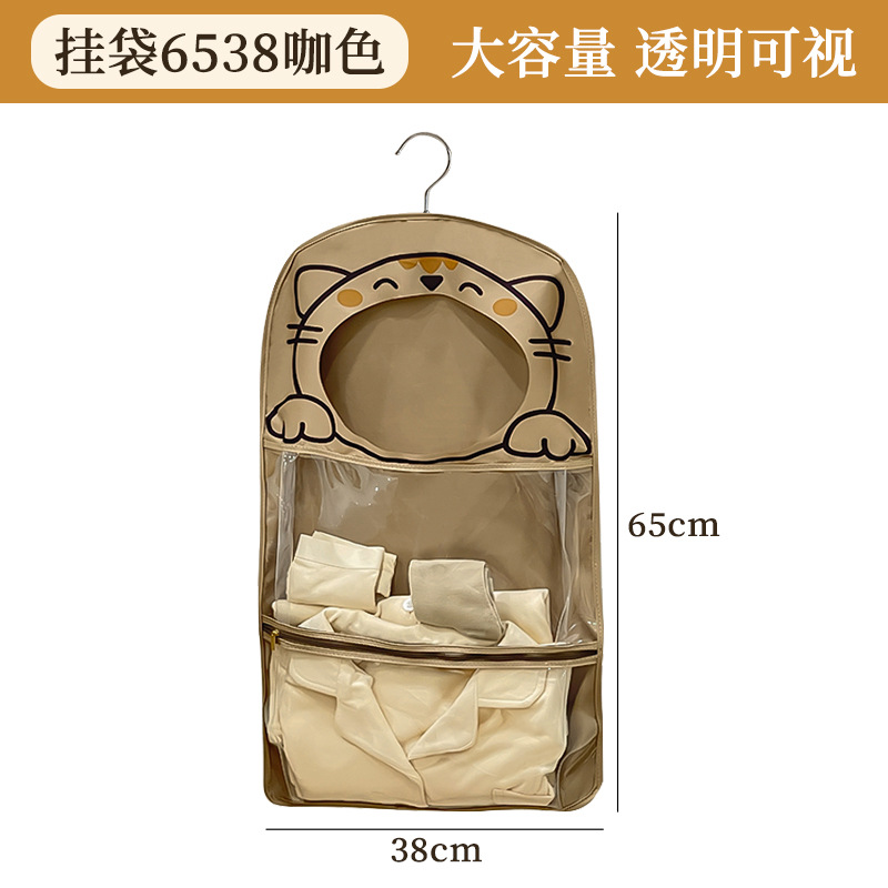 Bolsa colgante 6538 color café