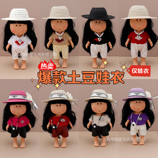 ���N������24cm��������Mia�������b���д��������b��ͯ��ߓQ�b