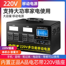 220vƄԴʱyʽ늳عPӛ¶I[ͣ늑