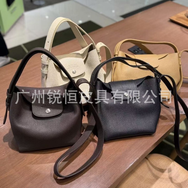 New French-style, Chanel-inspired leather hobo bag, minimalist design, limited edition shopping bag, shoulder bag