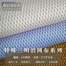 �S�ҬF؛�����ξW�� ����ִ�Ь��Ь������Z������͸��W�۲�