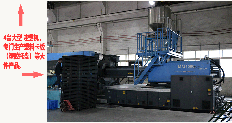 工厂优势通用图2023-1-19没电话_05