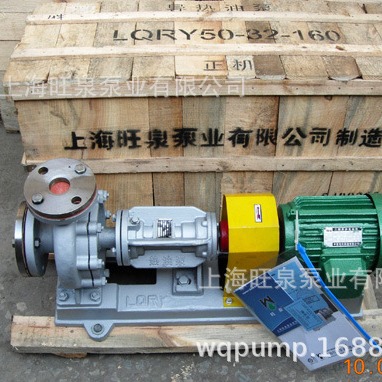 �Ϻ���ȪBRY��BRYG��LQRY��ϵ�����ͱá������ͱá������ͱ�