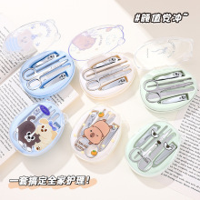 ��Ƥ����ָ�׵� ��ָ�����b�۴����Ӽ����M��ָ���Qָ�׼�