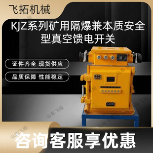 �w�صV���������_�P  KJZ-200/1140���±������������_�P