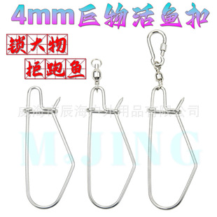 4mm�����~��304���P䓻��~���h�~�Z�I���~�۴��·���~�i��䓽z��