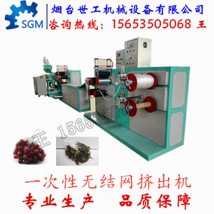 �F؛�N�� �o�Y�W���D���C õ�廨�W���o�W���b���a�� �з�W���C