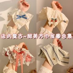 フランス韓国風スクエアスカーフヘアゴム女性用、高級甘いヘアロープヘッドバンド、特大ポニーテールヘアロープヘアアクセサリー