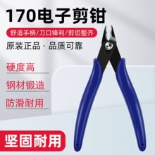 ��Ӽ��Q170�֙C�S������б���Q������ˮ���Q����ģ���Q��Pliers