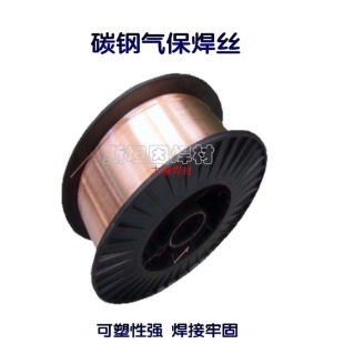 H08A H08MnAER50-6 ER70S-2 ER70S-6 ER70S-G TIG-50̼䓚Ᵽ���z