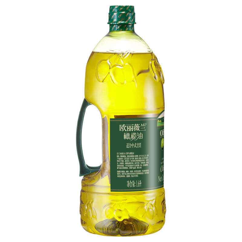 オリヴォラ食用油圧搾純正オリーブ油1.6l/5L/750ml食用油|undefined