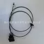 福特5r2z16a665ab拉线机盖换挡线