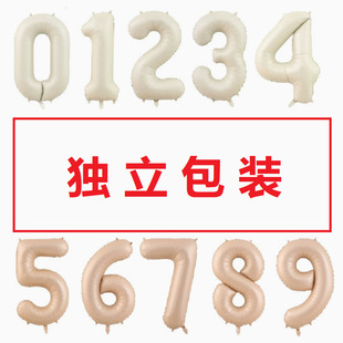 ���������b��32�罹���̰�ɫ�����XĤ���������b����՚�����